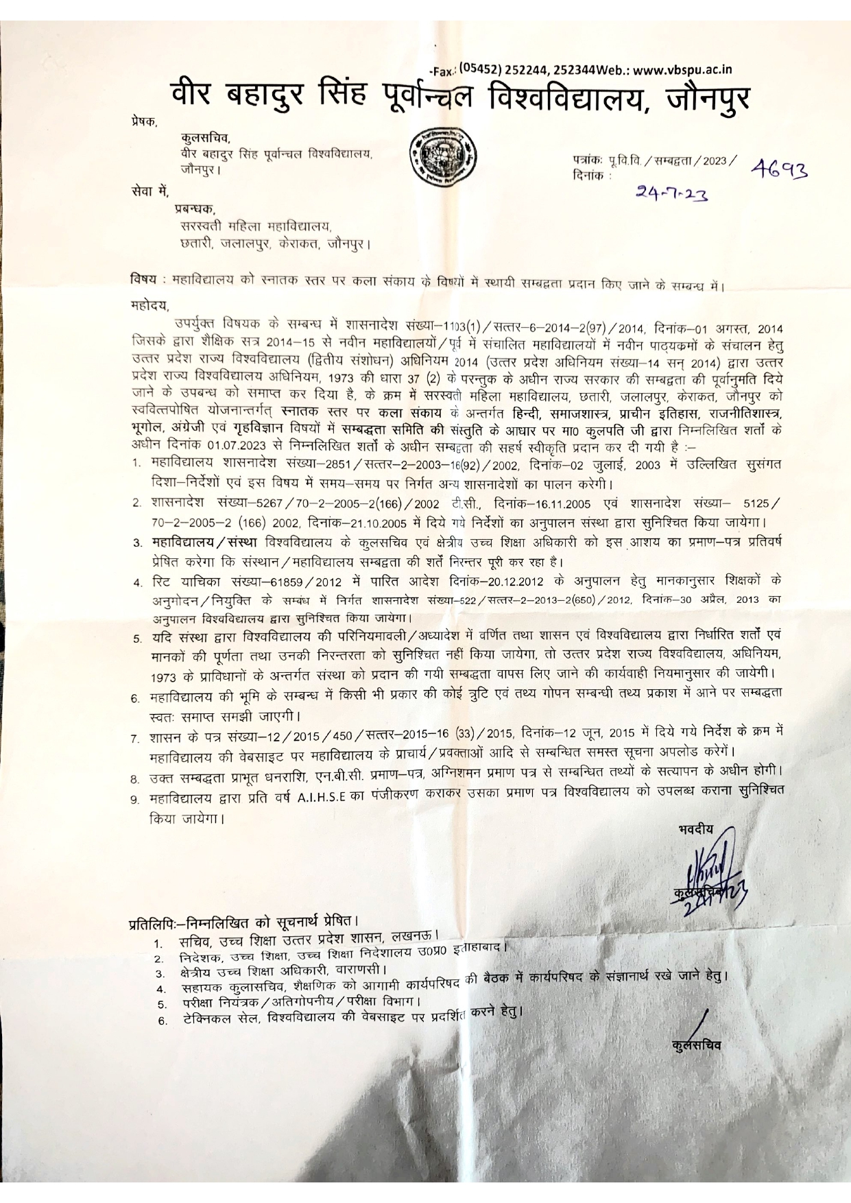 affiliation latter